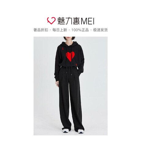 预售 Mo＆Co．/摩安珂 黑色字母桃心连帽女士秋冬长袖套头卫衣商品大图