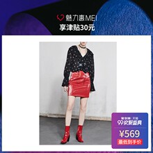 预售 Mo&Co. 黑色V领印花长袖衬衫图片
