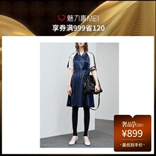 预售 Mo＆Co．/摩安珂 蓝白拼色拉链棒球领女士中袖夏秋连衣裙图片