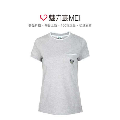 预售 KENZO/高田贤三 灰色纯棉刺绣虎头女士夏秋短袖T恤商品大图