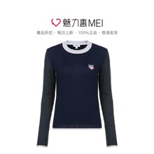 预售 KENZO/高田贤三 深蓝拼色纯羊毛虎头饰长袖女士针织衫图片