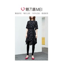 预售 Mo&Co. 黑色束腰印花女士连衣裙图片