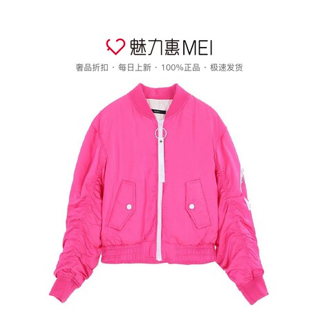 预售 Mo&Co. 荧光桃红色短款夹克商品大图