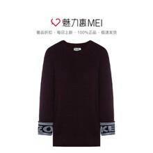 预售 KENZO/高田贤三 酒红色棉质镂空字母拼接女士秋冬套头衫图片