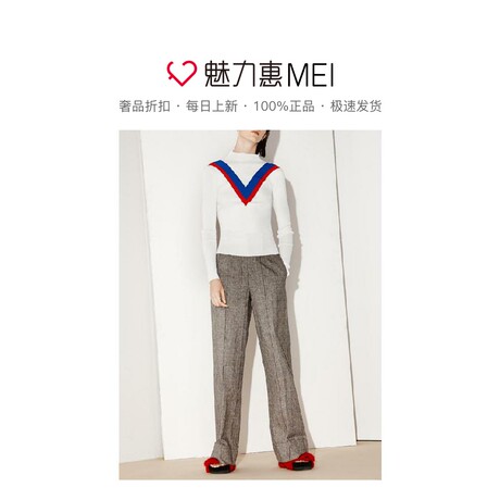 预售 Mo&Co. 白色撞色V字长袖针织衫商品大图