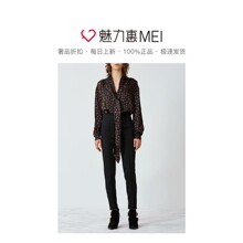预售 Mo&Co. 拼色印花系带长袖女士衬衫图片
