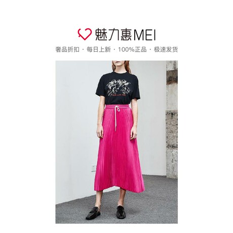 预售 Mo＆Co．/摩安珂 黑色圆领印花T恤商品大图