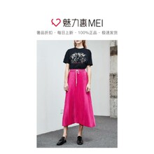 预售 Mo＆Co．/摩安珂 黑色圆领印花T恤图片