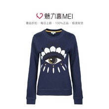 预售 KENZO/高田贤三 深蓝色纯棉大眼睛睫毛刺绣女士秋冬卫衣图片