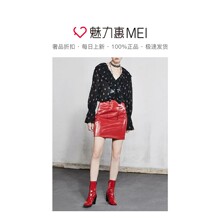 预售 Mo&Co. 红色亮面A字半身裙图片