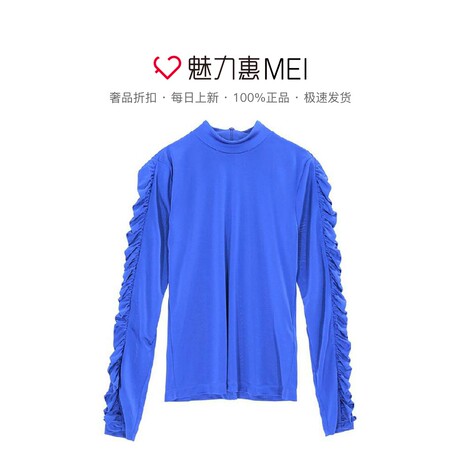预售 Mo&Co. 紫蓝色立领木耳边上衣商品大图