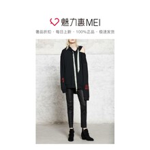 预售 Mo&Co. 黑色挖肩设计抽绳连帽长袖卫衣图片
