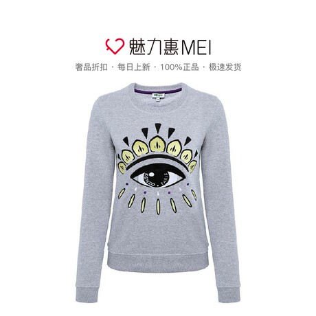 预售 KENZO/高田贤三 灰色眼睛图案女士卫衣商品大图