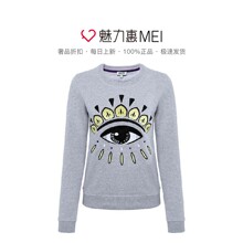 预售 KENZO/高田贤三 灰色眼睛图案女士卫衣图片