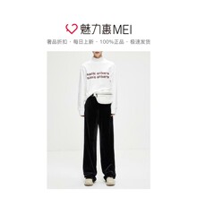 预售 Mo＆Co．/摩安珂 白色字母刺绣半高领女士秋冬套头卫衣图片