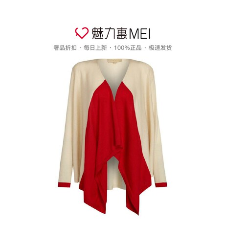 预售 Ports/宝姿 米色拼红色长袖女士针织开衫商品大图
