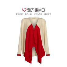 预售 Ports/宝姿 米色拼红色长袖女士针织开衫图片