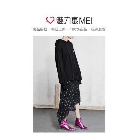 预售 Mo&Co. 黑色婴儿印花连帽长袖女士卫衣商品大图