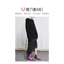 预售 Mo&Co. 黑色婴儿印花连帽长袖女士卫衣图片