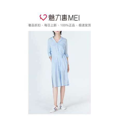 预售 Mo&Co. 蓝色衬衣系带连衣裙商品大图