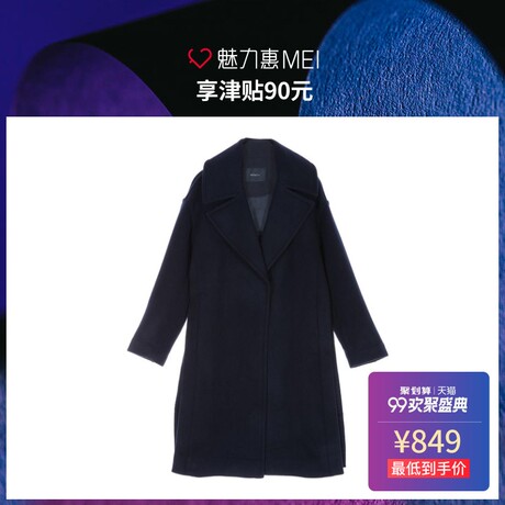 预售 Mo&Co. 藏蓝色翻领长袖中长款女士毛呢外套商品大图