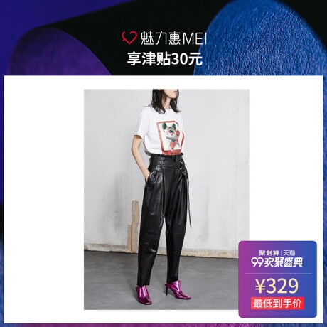 预售 Mo&Co. 白色圆领漫画狗印花短袖女士T恤商品大图