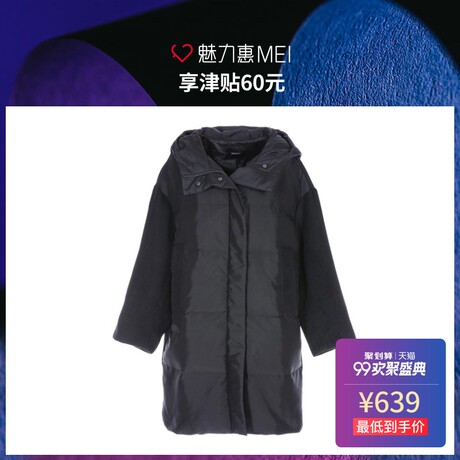 预售 Mo&Co. 黑色拼接设计连帽长袖中长款羽绒服商品大图
