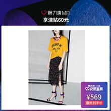 预售 Mo&Co. 黑色碎花直筒半身裙图片