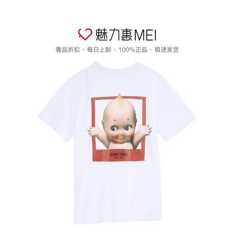 预售 Mo&Co. 白色胶印图案短袖T恤商品大图