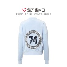 Juicy Couture 浅蓝色亮片字母饰女士运动夹克图片