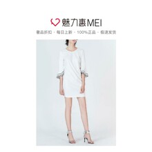预售 Mo&Co. 白色荷叶袖圆领女士连衣裙图片