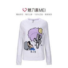 预售 KENZO/高田贤三 白色纯棉印花刺绣圆领女士秋冬套头卫衣图片