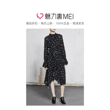预售 Mo&Co. 黑色碎花女士连衣裙商品大图