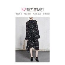 预售 Mo&Co. 黑色碎花女士连衣裙图片