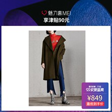 预售 Mo&Co. 军绿色开衩中长款女士毛呢外套图片