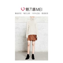 预售 Mo&Co. 驼色仿麂皮拉链饰女士半身裙图片