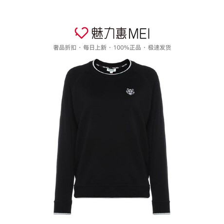 预售 KENZO/高田贤三 黑色纯棉撞色虎头刺绣女士秋冬套头卫衣商品大图