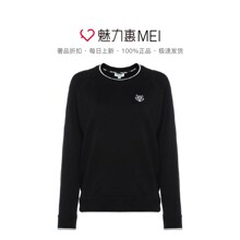 预售 KENZO/高田贤三 黑色纯棉撞色虎头刺绣女士秋冬套头卫衣图片
