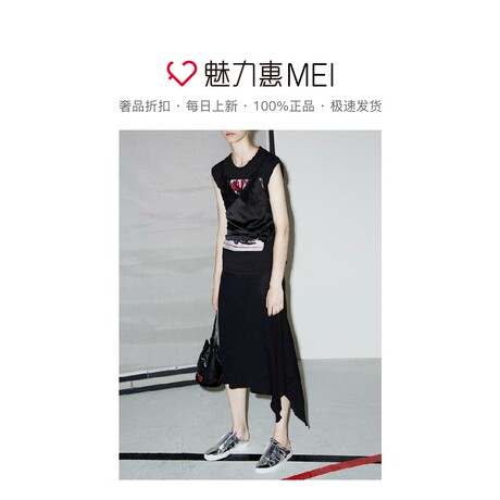 预售 Mo&Co. 黑色不规则针织半身裙商品大图
