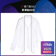 预售 Mo&Co. 白色简约镶边飘带长袖衬衫图片
