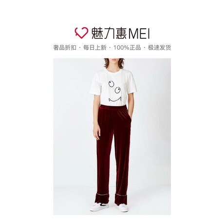 预售 Mo&Co. 白色表情印花圆领女士短袖T恤商品大图
