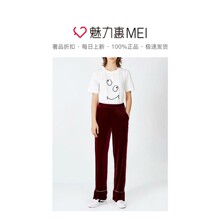 预售 Mo&Co. 白色表情印花圆领女士短袖T恤图片