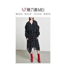 预售 Mo&Co. 黑色印花花边领长袖连衣裙图片