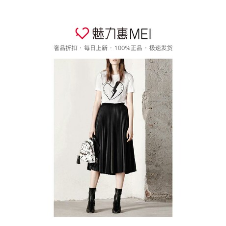 预售 Mo&Co. 黑色复古PU皮百褶裙商品大图