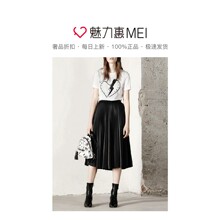 预售 Mo&Co. 黑色复古PU皮百褶裙图片