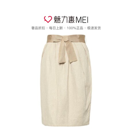 预售 Ports/宝姿 卡其色蝴蝶结直筒半身裙商品大图