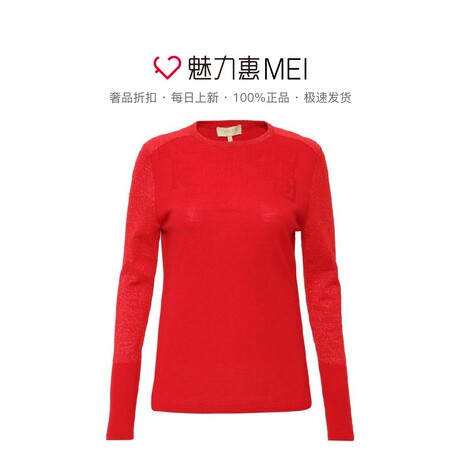 预售 Ports/宝姿 红色简约长袖针织衫商品大图