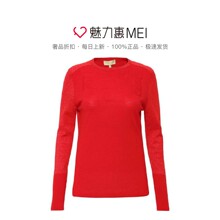 预售 Ports/宝姿 红色简约长袖针织衫图片