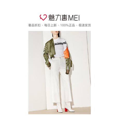 预售 Mo&Co. 浅军绿色圆环拉链饰棒球领长袖外套商品大图