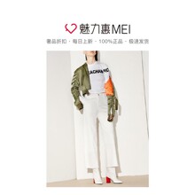 预售 Mo&Co. 浅军绿色圆环拉链饰棒球领长袖外套图片